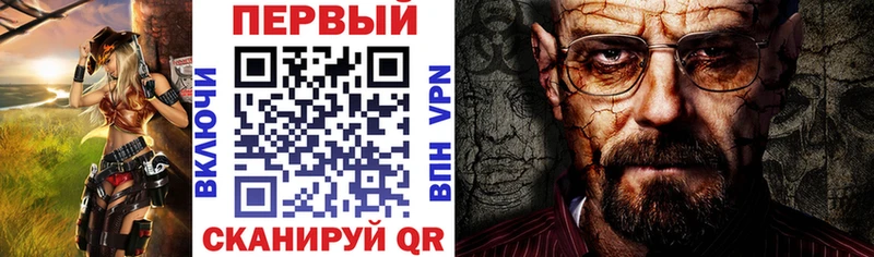 Купить  Юрьев-Польский  Amphetamine Premium 
