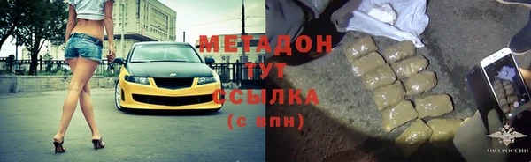 ПСИЛОЦИБИНОВЫЕ ГРИБЫ Баксан