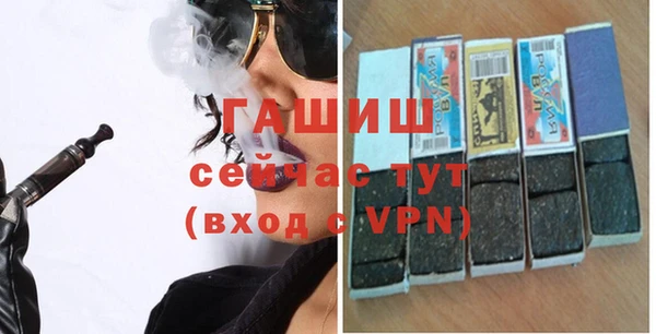 спиды Беломорск