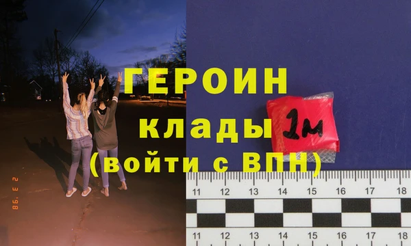 спиды Беломорск