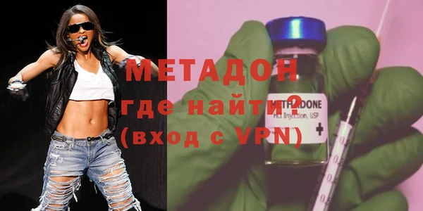гашишное масло Белоозёрский