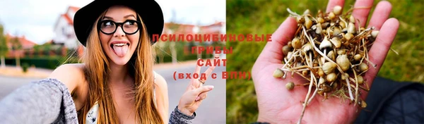 бутик Балахна
