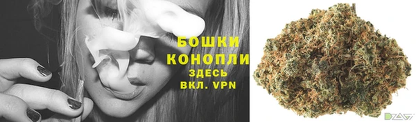 спиды Беломорск