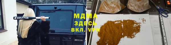 мдпв Балабаново
