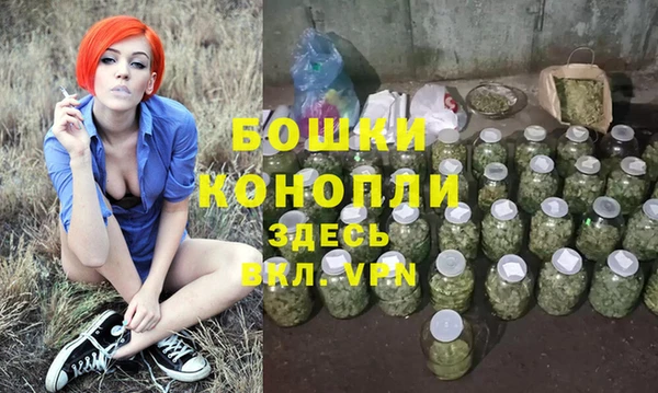 гашишное масло Белоозёрский