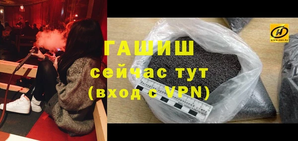 спиды Беломорск