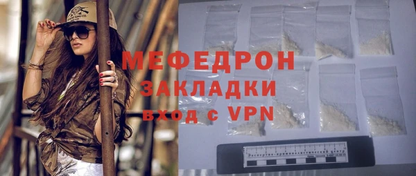 гашишное масло Белоозёрский