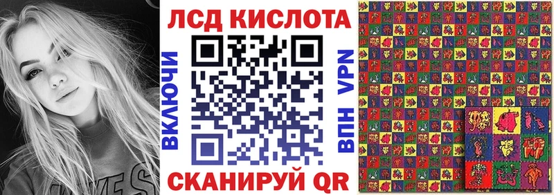 Марки NBOMe 1,5мг Купить закладки Юрьев-Польский